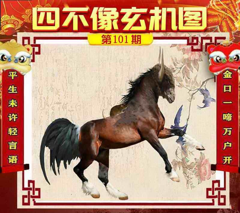 管家婆论坛
