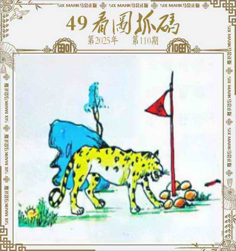 管家婆论坛