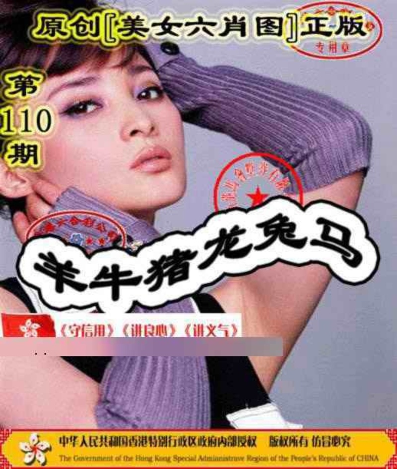 管家婆论坛