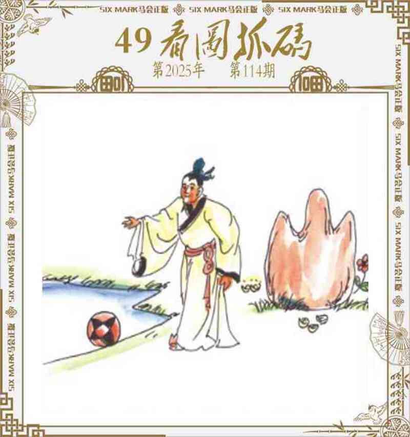 管家婆论坛