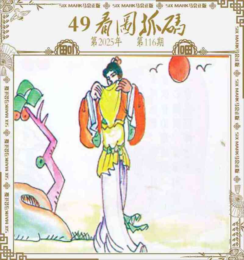 管家婆论坛
