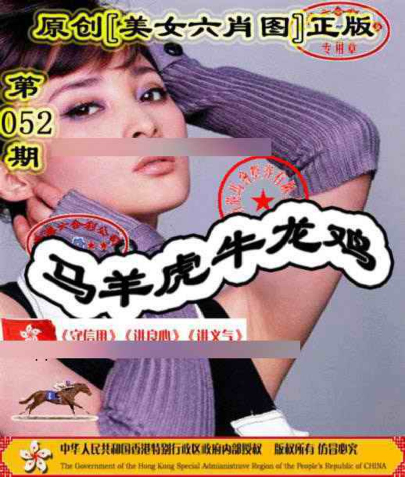 管家婆论坛