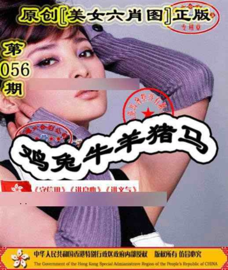 管家婆论坛