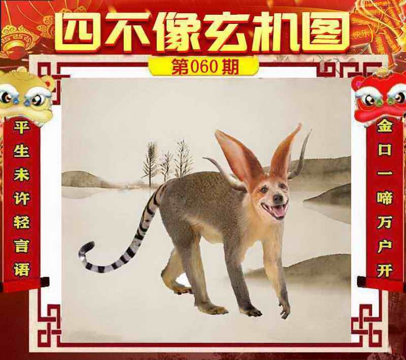 管家婆论坛