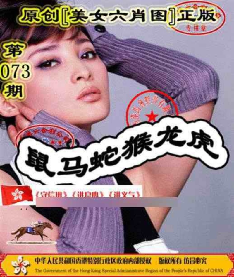 管家婆论坛