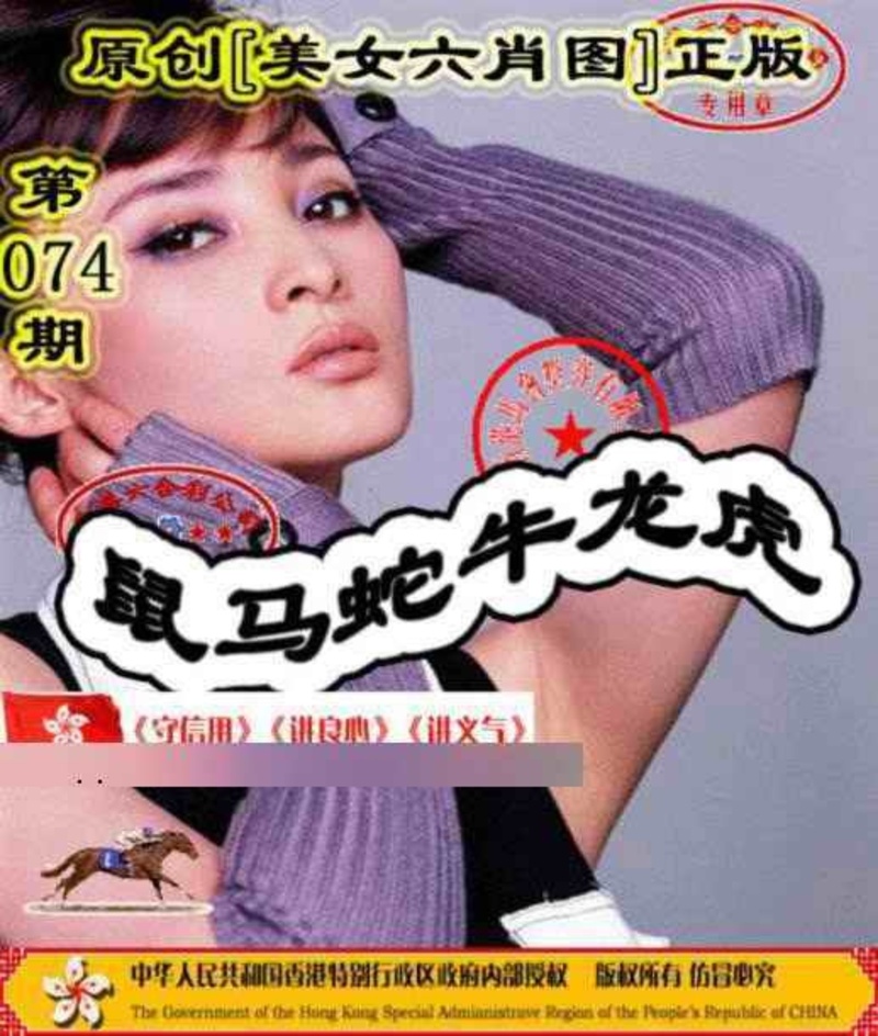 管家婆论坛