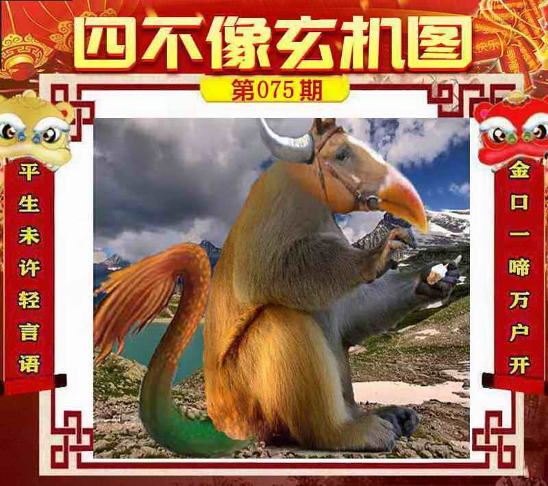 管家婆论坛