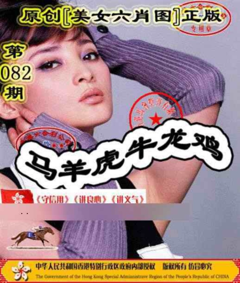 管家婆论坛