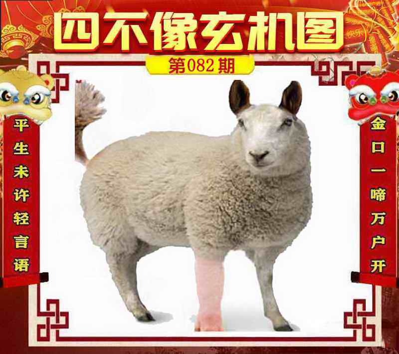 管家婆论坛