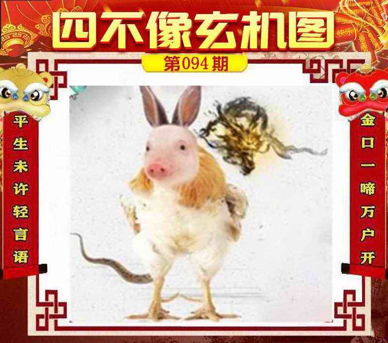 管家婆论坛