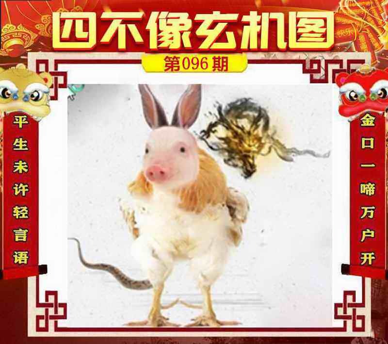 管家婆论坛
