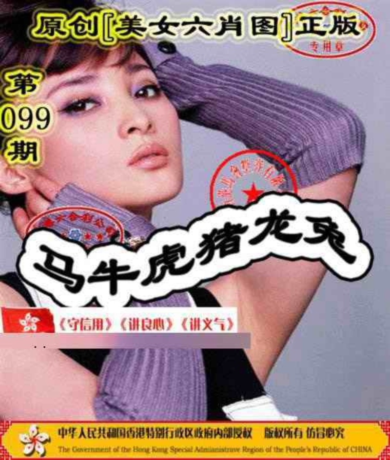 管家婆论坛