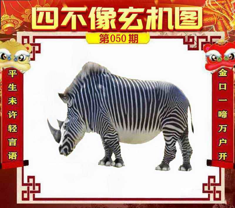 管家婆论坛
