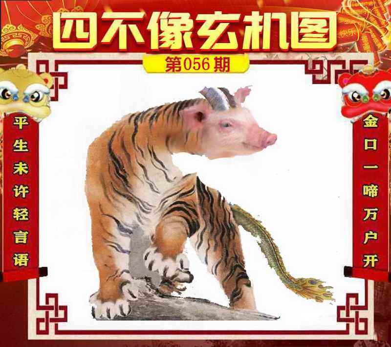 管家婆论坛