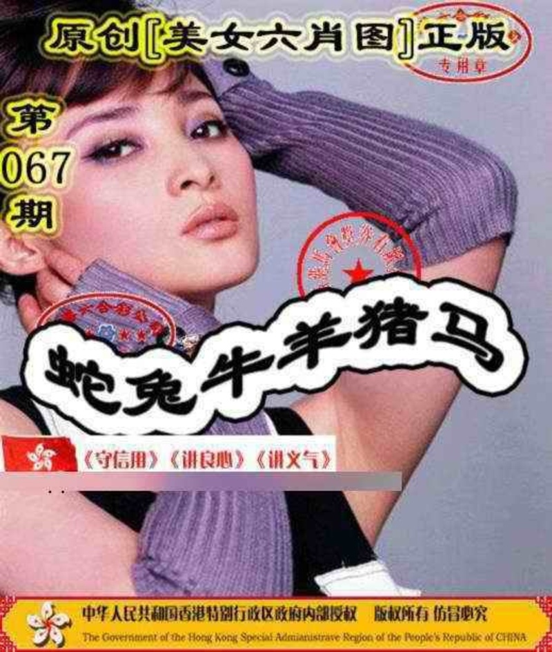 管家婆论坛